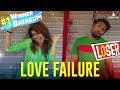 Eruma Saani LOVE FAILURE