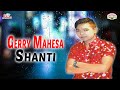 Gerry Mahesa Shanti Official Music Video