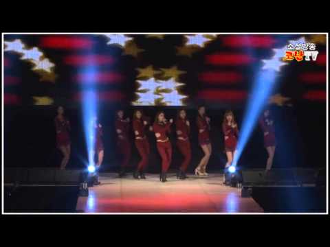 130406 Seoul Girls Collection Nine Muses - Dolls