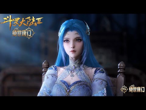 ✨Soul Land 2 EP 127 [MULTI SUB]