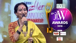 Bombay Jayashree at JFW Awards 2018 | Happy to receive this award on my Mother's Birthday