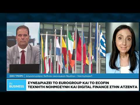 Το πλάνο ηλεκτροδότησης της ΕΕ έως 2040
