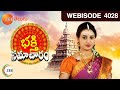Bhakti Samacharam Indian Telugu Tv Serial Webisode 4028 Anchor Mrudula Zee Telugu