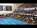 200 FREE SECTIONALS 2018 Prelims