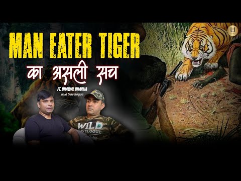 Is the Tiger Really the Most Dangerous? 🐯| @WildTravelogue  Dhawal uncovers the real truth of wild