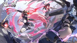 星の翼  友達と固定  ライン視点