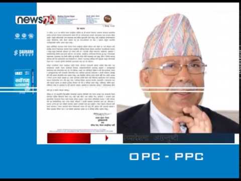 MORNING NEWS HEADLINES_2077-01-10- NEWS24 TV