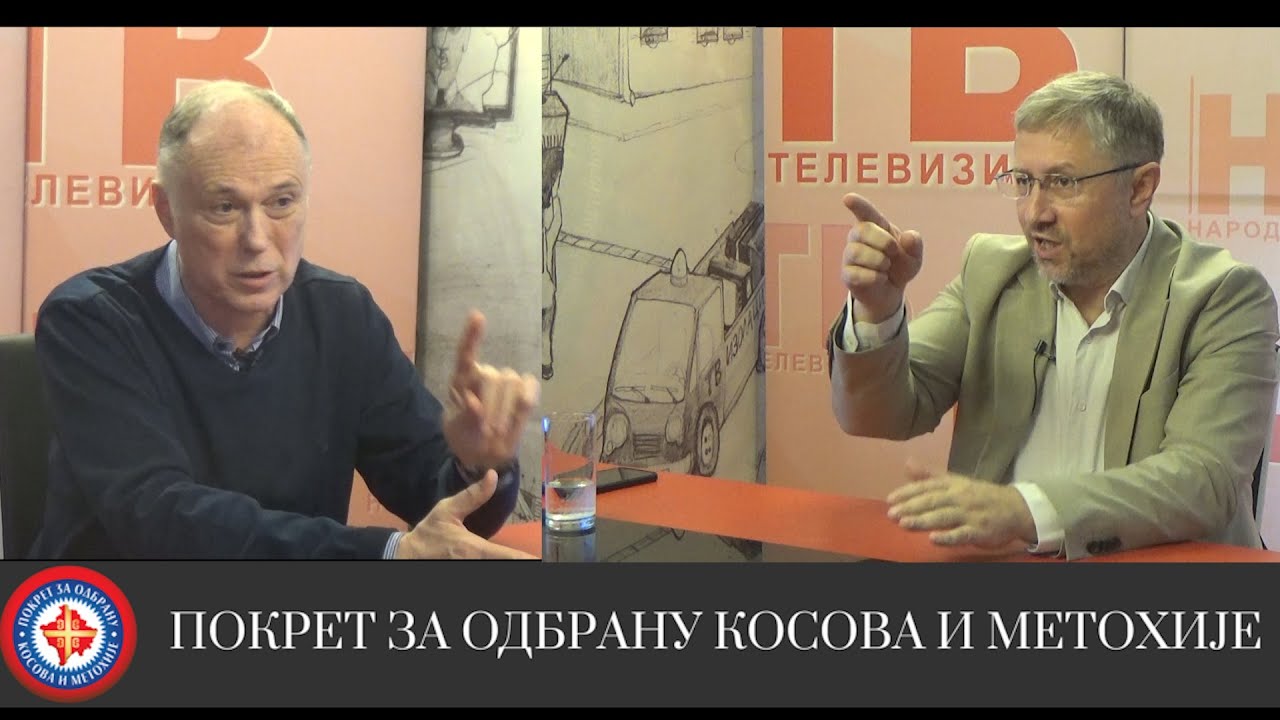 Igor Ivanovic i Aleksandar Corac