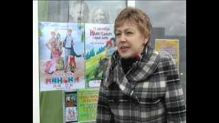 Кинотеатр а городе Бронницы