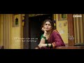 Kangal Irandal Whatsapp Status ‎ SAMArun 