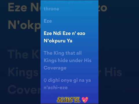 Eze ndi Eze Lyrics....