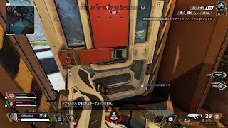 Apex Legends_211208-1