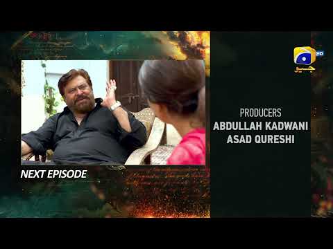 Zindagi Aik Paheli Episode 09 Teaser - HAR PAL GEO