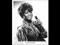 Koko Taylor, Willie Dixon - Insane Asylum 