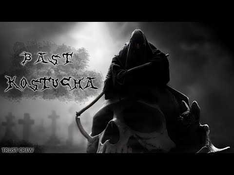 BAST - KOSTUCHA