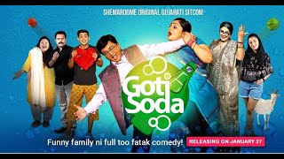Goti Soda- Trailer  Gujarati Sitcom on ShemarooMe 