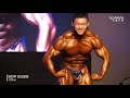 2019 미스터코리아 라이트미들급, 월드클래스가 여기 있다!