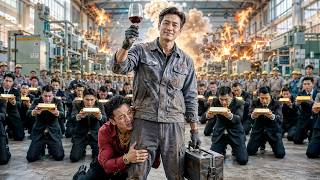 9999 名工人跪求廠長不要開除這位八級鉗工，廠長卻鐵了心一意孤行；怎料鉗工離去，全廠五條產線集體癱瘓，隔天公司破產，再想求他已經來不及！#裁员 #打脸 #逆袭 #爽剧