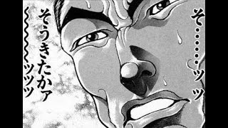 原神でも一向にかまわあああん