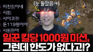 유튜브 썸네일