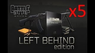 【配布完了しました】EFTの無料プレイ権を5名様にプレゼント!!【Escape from Tarkov】