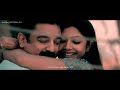 Tamil New Whatsapp Status Paartha Mudhal Naale Tamil Status
