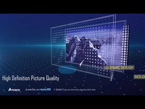 ATAASI TV Commercial thumbnail