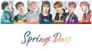 BTS Spring Day - Japanese Ver. lyrics w/ furigana
