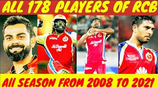All players of Rcb of all season in ipl | from 2008 to 2021| Rcb all players