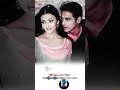 Dil ️ Ka Rishta Tanha Tanhayion Mein Whatsapp Status Arjunrampal Aishwaryarai Love Shorts