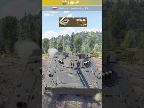 NEW BMD-4M🇷🇺 59.99$ TANK