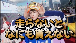 レーシングマスター　94日目  　　＃レーシングマスター最強＃レーマス＃レーマスガチャ
