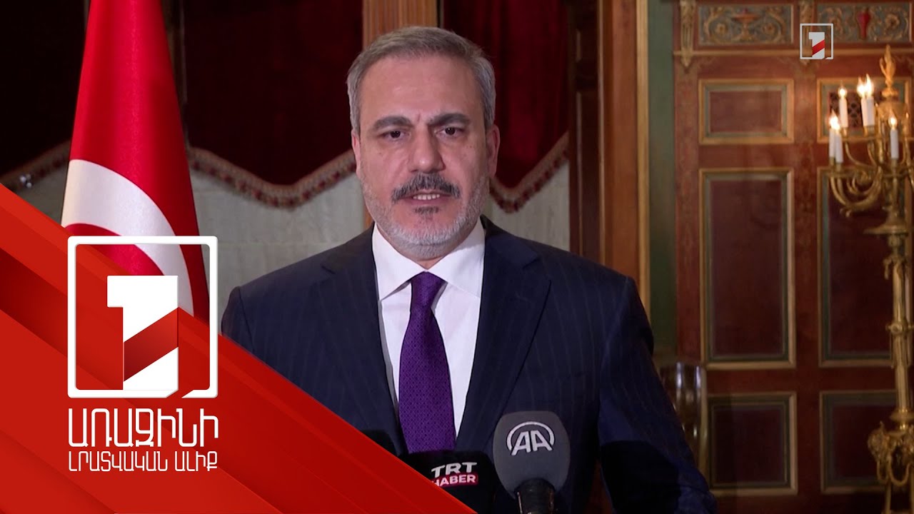 ԱՄՆ-ը Մերձավոր Արևելքում զարգացումների հարցում համախոհներ չունի. Ֆիդան