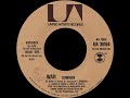 War ~ Summer 1976 Soul Purrfection Version