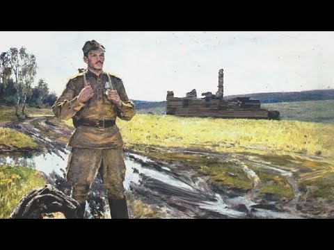 Враги сожгли родную хату - The enemies burned down his home - Soviet War Song