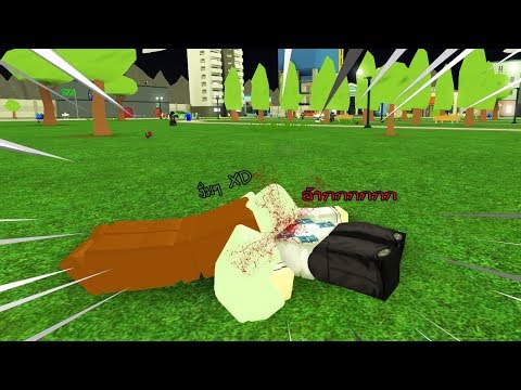 Roblox Blood Moon Tycoon สรางไทคนดวงจนทรสเลอดได -