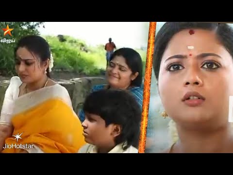 Siragadikka Aasai - 10 to 16 November 2025 - Promo #siragadikkaaasaiserialpromotomorrow