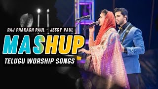 MASHUP - Telugu Worship Songs   Raj Prakash Paul  