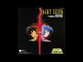 Finale: Under the World Tree by Seiji Yokoyama & the Andromeda Harmonic Orchestra |Saint Seiya| OST|