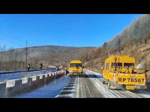 Daxinganling, 6 de novembro, belas paisagens do início do inverno