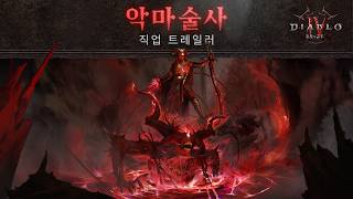 퀘이사존