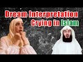 What Happens If You Dream About Crying? [Muslim's Guide] 🧕😭