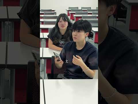 ベテラン感ある新入生 #大学生 #北海商科大学