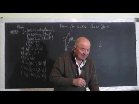 1/3 Lectia 1313 Drepte si plane perpendiculare Teorema celor 3 perpendiculare Unghi diedru - Clasa 8