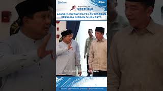 Download lagu Alasan Mantan Presiden Jokowi Rayakan Lebaran Bersama Gibran di Jakarta mp3
