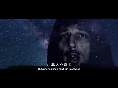 One Love MV - Jackson Turner