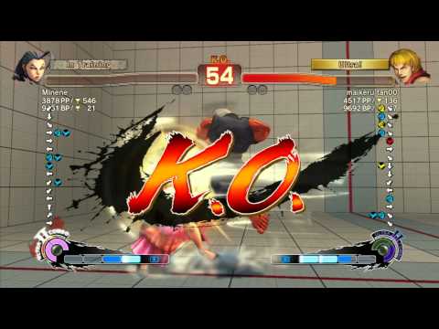 SSF4 AE: Minene (Rose) vs Michael Tan (Ken) - Ranked Match (720p HD)