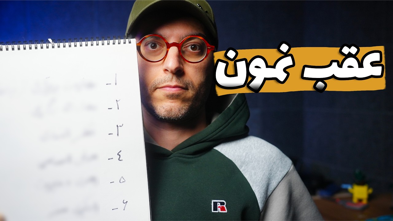هشت مهارتی که با هوش مصنوعی جایگزن نمیشن و ارزشمند‌تر میشن