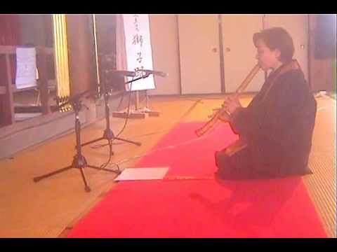 Komusou Zen Priest Playing Shakuhachi  Sisiodori