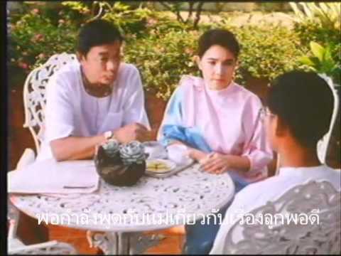 แผลเล็ก ๆ บนอวัยวะเพศชาย การเพิ่มขึ้นของสมาชิก vidio